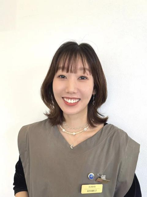 AYAMI