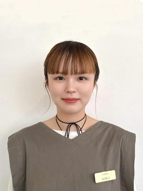 RION