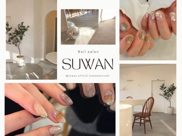 SUWAN 浜松駅前店